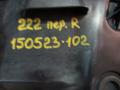 стеклоподъемник электрический передний правый Mercedes-Benz S-Класс W222/C217/A217 2014 - фото №3