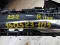ручка наружная Mercedes-Benz S-Класс W222/C217/A217 2014 - фото №5