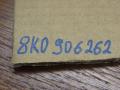 лямбда-зонд Audi A4 B8/8K 2009, 2.0 л., бензин, 8K0906262 - фото №8