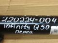 амортизатор передний правый Infiniti Q50 1 поколение [рестайлинг] 2020, 3.0 л., бензин, 56110-4GA0D - фото №10