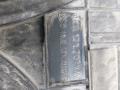 вентилятор радиатора Volkswagen Passat B6 (2005 - 2010), 2.0 л., TDi, 1K0121205G, 1K0121207AA - фото №3