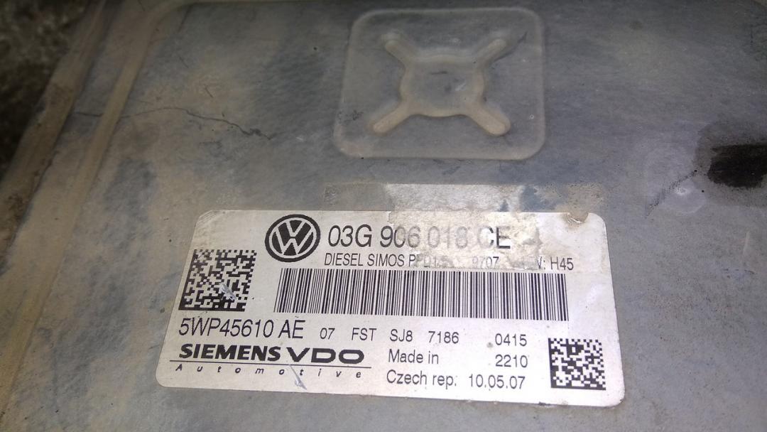блок управления двигателем Volkswagen Passat B6 2008, 03G906018CE - фото №1