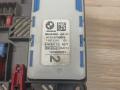блок предохранителей BMW 5 серия G30/G31 G30 2020, 2.0 л., B46 B20 B, бензин, АКПП, седан, задний привод, 61148713127, 8713127 - фото №2
