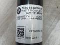 стойка задняя BMW X3 G01 2018, 3.0 л., B58 B30 A, бензин, АКПП, a300, внедорожник 5 дв., полный привод, 33506880604, 6880604 - фото №4