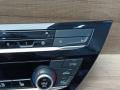 блок управления печки / климат-контроля BMW 5 серия G30/G31 G30 2020, 2.0 л., B46 B20 B, бензин, АКПП, седан, задний привод, 64117951987, 7951987 - фото №5
