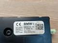 усилитель антенны BMW X5 G05 2021, 3.0 л., B58B30C, бензин, АКПП, sophisto-grau brillant metallic, внедорожник 5 дв., полный привод, 65206839348, 6839348 - фото №2
