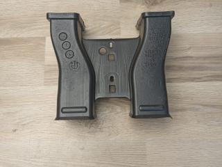 воздуховод печки BMW X7 G07 2021, 3.0 л., B58B30C, бензин, АКПП, a96 mineral-weiss metallic, внедорожник 5 дв., 9399726, 9399746