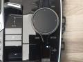 модуль управления селектора АКПП BMW X7 G07 [рестайлинг] G07 2023, 3.0 л., B58B30P, бензин, АКПП, a96, внедорожник 5 дв., полный привод, 5A63D02, 61315A63D02, 5A6AEE9, 61315A6AEE9, 5A9CB28 - фото №4