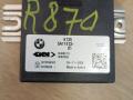 блок управления заднего редуктора BMW 4 серия G22/G23 G22 2021, 3.0 л., B58B30B, бензин, АКПП, a96, купе, полный привод, 5A11E72, 61355A11E72 - фото №4