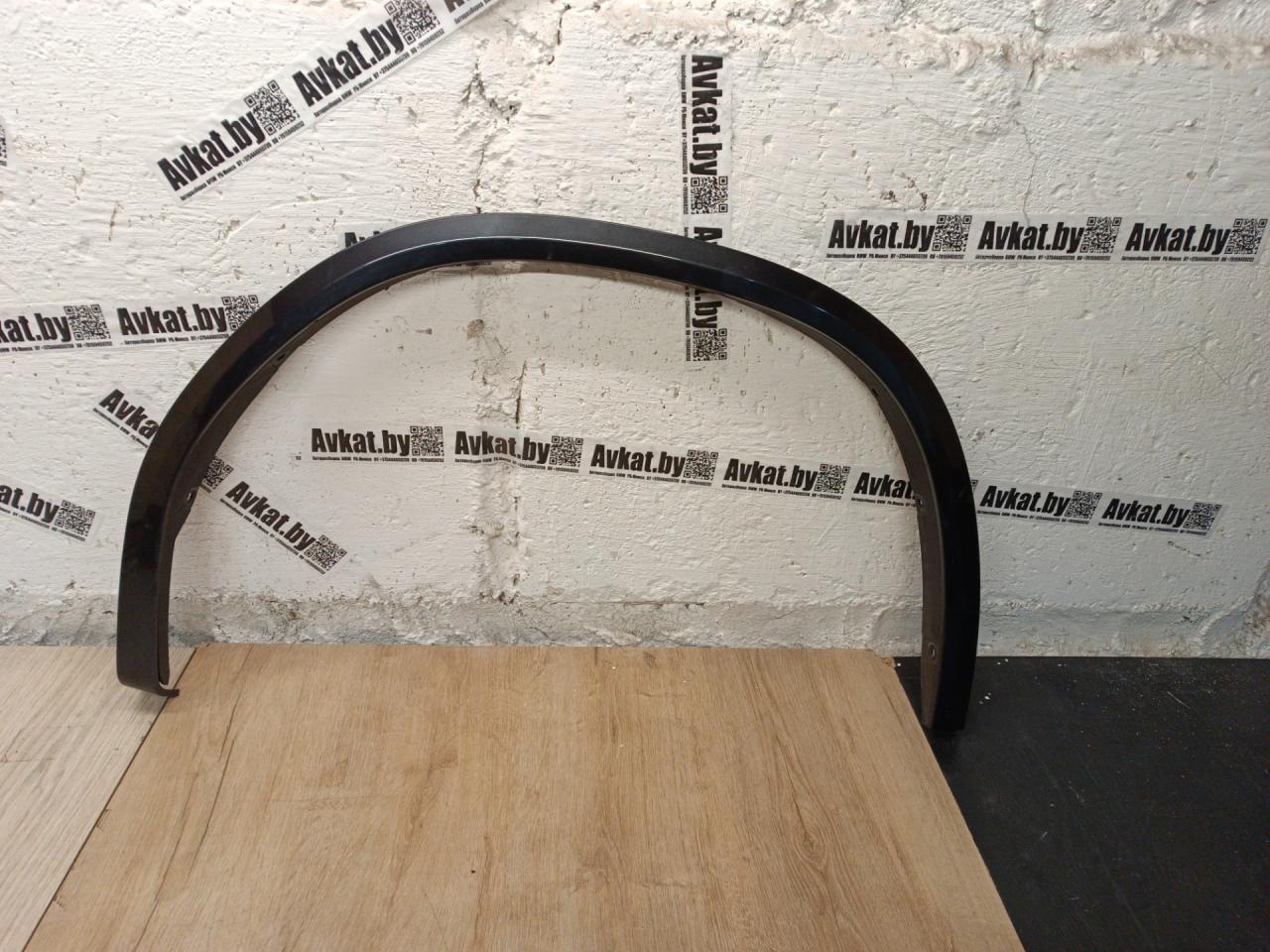 накладка колесной арки задний правый BMW X3 M F97 2021, 3.0 л., s58b30a, бензин, АКПП, a90, внедорожник 5 дв., полный привод, 51778064826, 8064826, 8064828 - фото №1