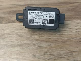 антенна BMW 2 серия F44 2023, 2.0 л., B48 A20 A, бензин, АКПП, 475, седан, передний привод, правый руль, 7928682, 61357928682
