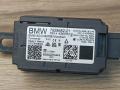 антенна BMW 2 серия F44 2023, 2.0 л., B48 A20 A, бензин, АКПП, 475, седан, передний привод, правый руль, 7928682, 61357928682 - фото №2