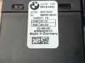 Блок управления рулевой колонки BMW X7 G07 2021, 3.0 л., B58B30C, бензин, АКПП, 475(black-sapphire metallic), внедорожник 5 дв., полный привод, 8842045, 32308842045 - фото №5