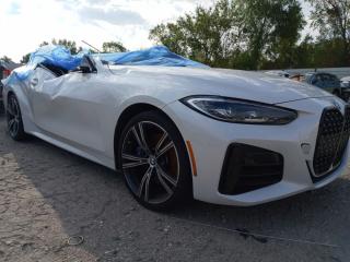 BMW 4 серия G22/G23 G22