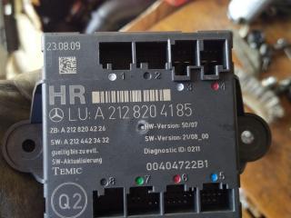 модуль управления двери Mercedes-Benz E-Класс W212/S212/C207/A207 2009, 2.0 л., CDi, дизель, АКПП, чёрный, седан, задний привод, правый руль, A2128204185