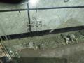 стекло двери передней правой Mercedes-Benz E-Класс W212/S212/C207/A207 2009, 2.0 л., CDi, дизель, АКПП, чёрный, седан, задний привод, правый руль - фото №2