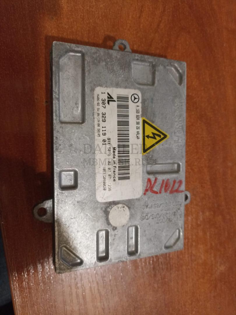 блок розжига ксенона Mercedes-Benz, A1698209826, 130732911901 - фото №1