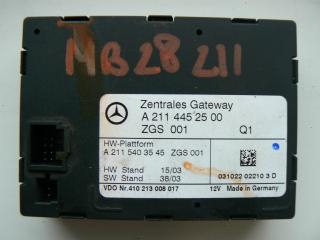 модуль межсетевого преобразования Mercedes-Benz E-Класс W211/S211 2004, 3.2 л., OM 648.961, дизель, АКПП, седан, A2114452500