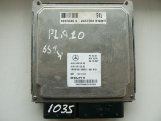 блок управления двигателем Mercedes-Benz Sprinter 2 поколение [рестайлинг] (W906) 2015, 2.1 л., OM 651.955, дизель, АКПП, A6519003403