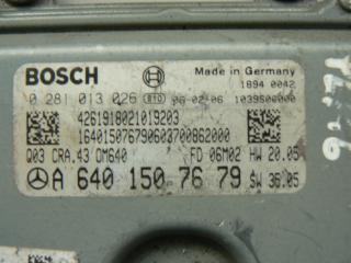 блок управления двигателем Mercedes-Benz A-Класс W169 2006, 2.0 л., OM 640.942, дизель, АКПП, хетчбэк 5 дв., A6401507679