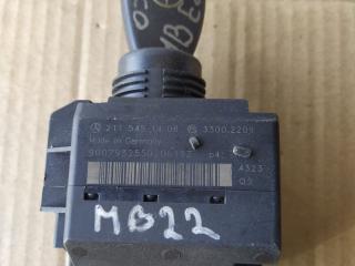 замок зажигания Mercedes-Benz E-Класс W211/S211 2003, 2115451408