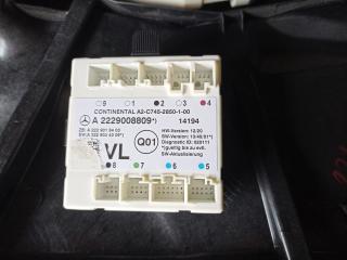 модуль управления двери Mercedes-Benz S-Класс W222/C217/A217 2014, A2229008890