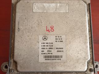 блок управления двигателем Mercedes-Benz E-Класс W212/S212/C207/A207 W212 2012, 2.1 л., CDi, OM 651.924, дизель, АКПП, серый металлик, седан, задний привод, правый руль, A6519007500