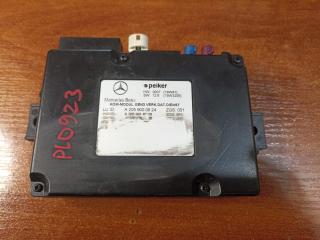 усилитель антенны Mercedes-Benz C-Класс W205/S205/C205 2016, A2059000524