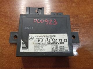 блок контроля давления в шинах Mercedes-Benz R-Класс W251 2007, A1645400762, A1645403762, A1645409545, A1645404701