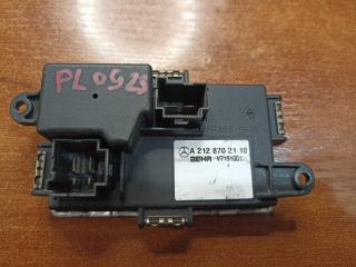 сопротивление печки Mercedes-Benz E-Класс W212/S212/C207/A207 2012, A2128702110