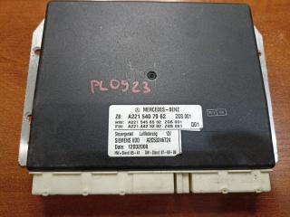 блок управления подвеской Mercedes-Benz S-Класс W221 2006, A2215408245, A2215407145, A2215404062, A2215407962