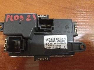 сопротивление печки Mercedes-Benz E-Класс W212/S212/C207/A207 2012, A2128702110