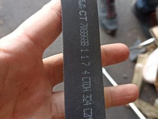 ремень привода рулевой рейки Mercedes-Benz E-Класс W212 [рестайлинг] 2014, A2074601400, A2074602900, A2074603300, A2074603100, A2074604000, A2074604200