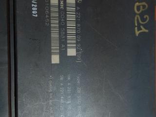 блок управления сиденьем Mercedes-Benz S-Класс W221 2007, A2218700992