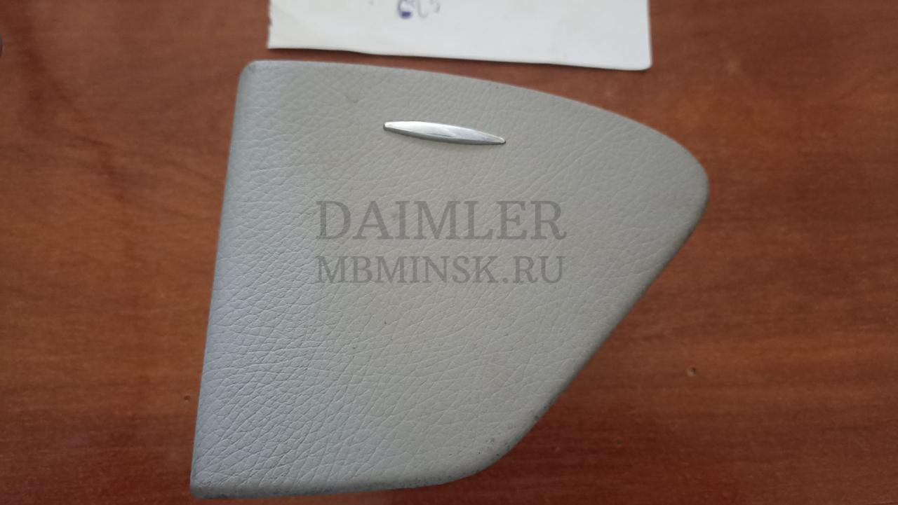 пепельница Mercedes-Benz E-Класс W211/S211 2004 - фото №1