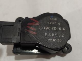 моторчик заслонки печки Mercedes-Benz C-Класс W203/S203/CL203 [рестайлинг] 2005, A2038201642