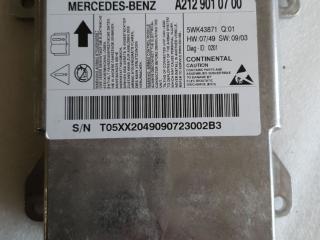 блок AirBag Mercedes-Benz E-Класс W212/S212/C207/A207 2009, 2.0 л., CDi, дизель, АКПП, чёрный, седан, задний привод, правый руль, A2129010700, A2129014204