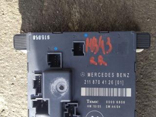 модуль управления двери Mercedes-Benz E-Класс W211/S211 2005, 3.0 л., OM 642.920, дизель, АКПП, серебро, седан, правый руль, 2118201626, A2118704126