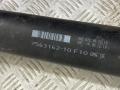 карданный вал BMW 5 серия F07/F10/F11 F11 2011, 3.0 л., N57 D30 A, дизель, АКПП, универсал, задний привод, 26107563162, 7563162 - фото №4