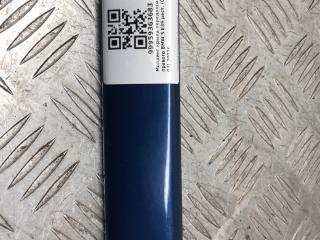 молдинг крыла BMW 5 серия E39 [рестайлинг] 2002, 7004022