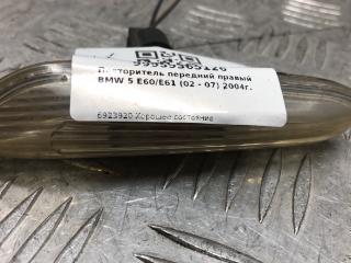 повторитель поворота на крыле BMW 5 серия E60/E61 2004, седан, 6923920