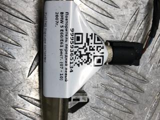 повторитель поворота на крыле BMW 5 серия E60/E61 [рестайлинг] 2007, универсал, 7165741