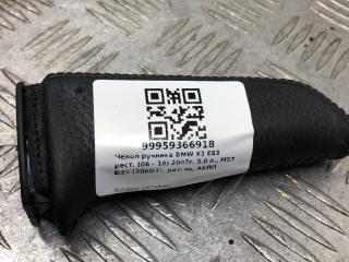 чехол ручника BMW X3 E83 [рестайлинг] E83 2007, 3.0 л., M57 D30 (306D3), дизель, АКПП, внедорожник 5 дв., полный привод, правый руль, 34423424466