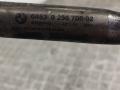трубка кондиционера BMW 5 серия F07/F10/F11 2012, 2.0 л., N47 D20 C, дизель, АКПП, sophistogra brillanteffekt(b90), седан, задний привод, правый руль, 9250708, 64539250708 - фото №3