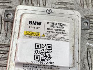 блок розжига ксенона BMW 5 серия F07/F10/F11 [рестайлинг] F10 2013, 2.8 л., бензин, АКПП, sophigrau brillanteffekt(b90), седан, полный привод, 63117318327, 7318327