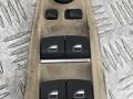 кнопка (выключатель) BMW 5 серия F07/F10/F11 [рестайлинг] F10 2013, 2.8 л., бензин, АКПП, sophigrau brillanteffekt(b90), седан, полный привод, 61319241955, 9241955 - фото №2