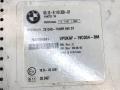 DAB - тюнер BMW 6 серия E63/E64 [рестайлинг] 2009, 3.5 л., M57D30 (306D5), дизель, АКПП, правый руль, 65129119359, 9119359 - фото №4