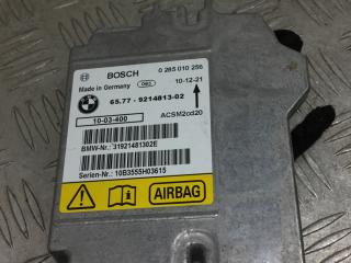 блок AirBag BMW X5 E70 [рестайлинг] E70 2012, 3.0 л., N57 D30 A, дизель, АКПП, black sapphire metallic (475), внедорожник 3 дв., полный привод, правый руль, 65779214813, 9214813