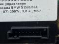 джойстик управления мультимедиа BMW 5 серия E60/E61 E60 2007, 3.0 л., M57 D30 (306D4), дизель, АКПП, titansilber metallic (354), седан, задний привод, правый руль, 65826963051, 6963051 - фото №4