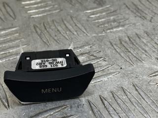 кнопка (выключатель) BMW 5 серия E60/E61 E60 2007, 3.0 л., M57 D30 (306D4), дизель, АКПП, titansilber metallic (354), седан, задний привод, правый руль, 65826921668, 6921668